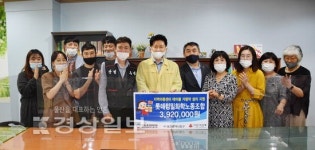 롯데정밀화학노동조합 사랑의봉사단, 꿈마을지역아동센터 방문