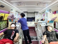 대한적십자사 울산혈액원 2020 생명나눔 헌혈릴레이 14일, 남창고등학교 헌혈