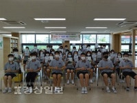 울산 북구 호계중학교, 코로나 방역 의료진에 감사편지