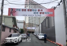 법적문제 없다고 주민불편은 나몰라라