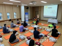 중부소방서, 한국전력공사 서울산지사 심폐소생술교육 실시