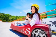 여수 유월드 루지 테마파크 국내 최대규모 브릭캐슬 오픈, 다회권 추가판매