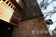 7월에 여행 가기 좋은 대천펜션의 라온펜션 눈길