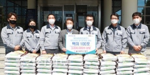 대성종합건설(주) 최동혁 대표와 임직원들, 쌀 100포 이웃돕기 성품으로 기탁