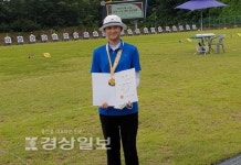 울산스포츠과학고등학교…오예진, 41회 시도대항 양궁대회 금메달