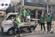 울산 동구 대송동 새마을협의회, 코로나19로 인해 잠정 폐쇄됐던 경로당 운영재개 및 방역과 소독 실시