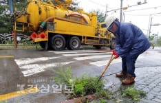 도로침수 대비 우수관로 정비