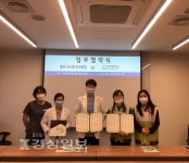 굿네이버스 인성교육센터-좋은의사들안과병원 아동권리 보호·나눔문화 확산 위한 업무협약