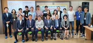 울산 농소중학교, 제7회 농소중 동문초청 전문직업인과의 만남의 행사 가져