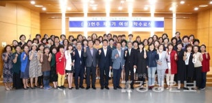 사단법인 현주 제4기 여성대학 수료식 가져