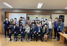 울산 북구 농소중학교 선배 전문직업인과의 만남 행사
