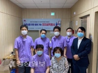 울산 북구 e-사랑봉사단 찾아가는 의치 세척봉사