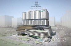 울산 북구, 송정복합문화센터 설계공모 당선작 선정