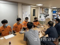 울산중부소방서, 병원급 의료기관 소방시설 소급적용 조기 설치 독려