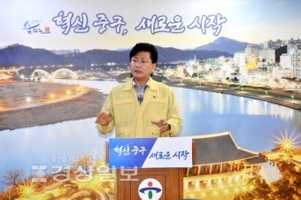 원전 인근 16개 지자체 '단일대오', 전국원전동맹 가입 완료