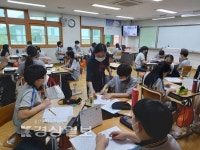 울산 북구 강동중학교, 진로전문상담가와 함께하는 진로캠프 실시