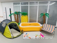 울산 울주군육아종합지원센터, 21일까지 여름방학 특강 프로그램 진행