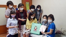 울산 중구 복산2동 행정복지센터와 동 지역사회보장협의체, 위기가구 발굴 활동 나서