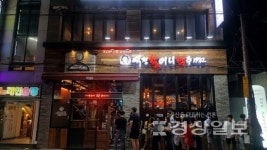 역전할머니맥주 읍/면 상권으로 레드오션 속 블루오션을 찾다