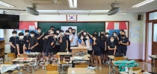 남목중학교, 3학년 대상 신문기자 진로탐색 프로그램