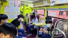 대한적십자사 울산혈액원 2020 생명나눔 헌혈릴레이 10일, 신정고등학교, 무거동 새마을부녀회 헌혈