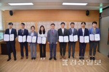울산 울주군, 서석광 부군수가 7급 및 8급 승진자에게 임용장 전달