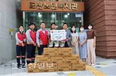 롯데비피화학, 도산노인복지관 방문해 삼계탕 전달