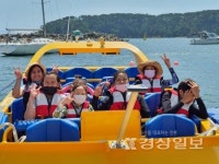 울산북구건강가정·다문화가족지원센터, 13일 동구 일산해수욕장에서 다문화가족 40명 대상 수상레저 체험 진행