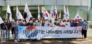 울산 중구 다운동 행정복지센터, 태극기 달기 캠페인 실시