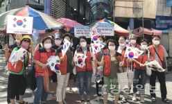 남목3동 태극기달기 캠페인