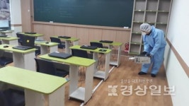 독학기숙학원 해냄, 개인 맞춤형 반수 및 재수반 자율 입소 진행