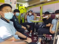 대한적십자사 울산혈액원 2020 생명나눔 헌혈릴레이 20일, 현대공업고등학교, 울산남부소방서 헌혈