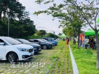 [리뷰]울산 최초 드라이브 스루 공연 울주 50쇼