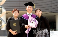(사)한방울 신용일 이사장, 동아대학교 국제전문대학원 국제학 박사학위 취득