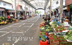 겨우 버텼는데… 맥 풀린 울산 전통시장