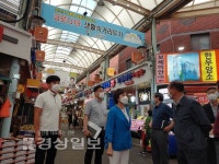 울산중기청, 수암시장 상인 위로·활성화 논의