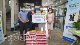 복음요양병원, 취약계층 위해 쌀 기부