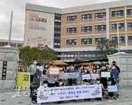 울산 북구 호계중학교, 사제동행 2학기 개학 맞이 등굣길 응원 캠페인 실시