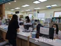 울산 남구 삼호동 행정복지센터, 비말 방지용 가림막 설치