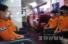 대한적십자사 울산혈액원 2020 생명나눔 헌혈릴레이 2일, 현대자동차 울산공장, 경남외국어고등학교, 양산소방서 헌혈