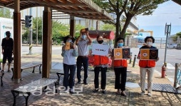울산 동구 남목2동 행정복지센터와 통장회, 마스크 상시착용 홍보 캠페인 실시