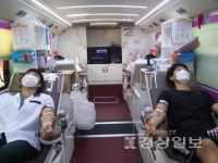 대한적십자사 울산혈액원 2020 생명나눔 헌혈릴레이 4일, 현대자동차 울산공장, 현대고등학교 헌혈