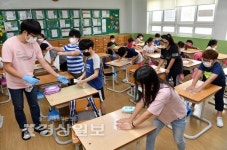 울산 동구지역 학교 중공업發 코로나 확산세에 비상
