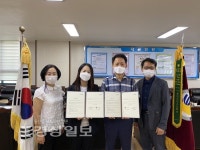 울산 울주군 울산산업고등학교, 초록우산 어린이재단 울산지역본부 업무협약 체결