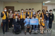 무룡라이온스클럽, 울산장애인자립생활센터 자립생활지원금 100만원 전달