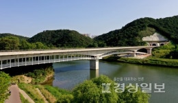 울산시, 가칭 이예대교를  국가정원교(National Garden Bridge)로 공식 제정