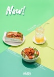 소자본 창업전문 토스트& 커피 브랜드 토스트카페마리 전국 가맹점 문의 증가