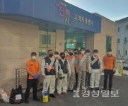 울산동부소방서 전하의용소방대, 전하시장에서 방역 실시