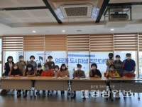 북구 염포동 도시재생 주민대학 개강