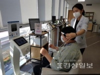한국건강관리협회건강증진의원 울산시지부, 뇌파맥파 검사 시행